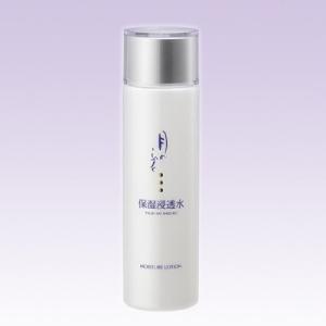 自然派化粧品 ゆの里 月のしずく保湿浸透水（化粧水）150ml