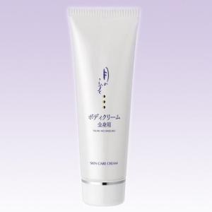 全身クリーム 月のしずくボディクリーム（全身体用）　80g