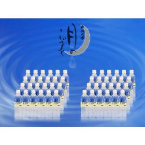 ゆの里 神秘の水 夢 280ml : ゆの里販売店 ANGEL - 通販 - Yahoo