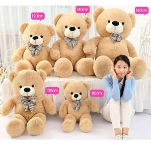 大きいクマ ぬいぐるみ おしゃれ遊び の商品一覧 おもちゃ 教材 ベビー キッズ マタニティ 通販 Yahoo ショッピング