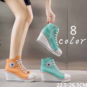 ヒールスニーカーのランキングtop100 人気売れ筋ランキング Yahoo ショッピング