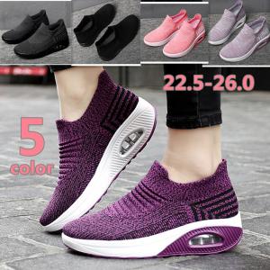 歩き方 矯正 靴の商品一覧 通販 Yahoo ショッピング