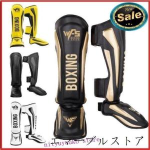 レガースシンタイプ２　　ブラック 格闘技 空手 キッズ