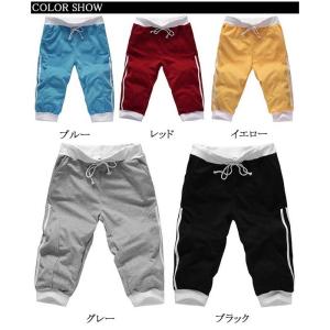 スウェットパンツ クロップドパンツ メンズ スポーツパンツ ...