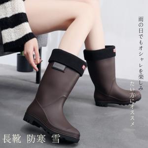 おしゃれな長靴の商品一覧 通販 Yahoo ショッピング