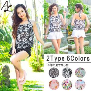 【送料無料☆即納】新作水着レディースビキニ大きいサイズ花柄ロンパース3点セット水着ショートパンツタンキニ4点セット水着宅配便