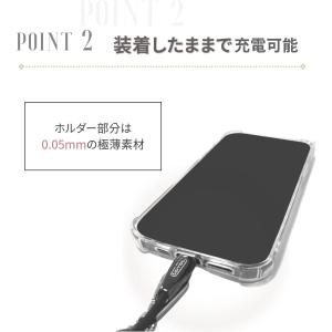 スマホ ショルダーストラップ スマホショルダー...の詳細画像3