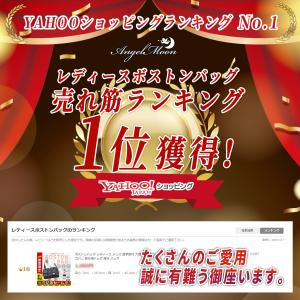 ボストンバッグ レディース メンズ 修学旅行 ...の詳細画像1