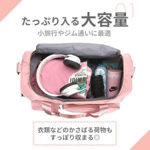 ボストンバッグ レディース メンズ 修学旅行 ...の詳細画像2