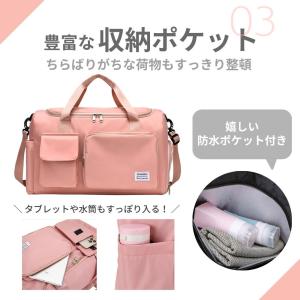 ボストンバッグ レディース メンズ 修学旅行 ...の詳細画像4