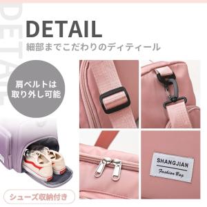 ボストンバッグ レディース メンズ 修学旅行 ...の詳細画像5
