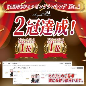 スマホポーチ スマホショルダー レディース ス...の詳細画像1