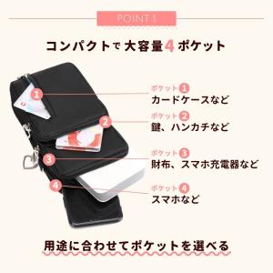 スマホポーチ スマホショルダー レディース ス...の詳細画像3