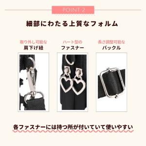 スマホポーチ スマホショルダー レディース ス...の詳細画像4