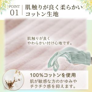 授乳ブラ 2枚セット マタニティブラ 前開き ...の詳細画像3