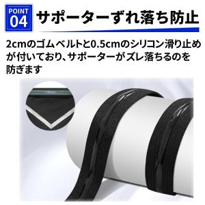 ふくらはぎサポーター 2枚入り 着圧ソックス ...の詳細画像5