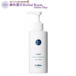 （リスブラン化粧品） ノンEウォッシュ 200ｍL センシティブライン フェイス＆ボディ用 洗浄料 敏感肌｜angelph