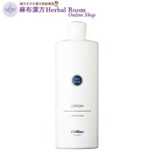 LisBlanc（リスブラン） （リスブラン化粧品） 薬用ダーマトクリーム