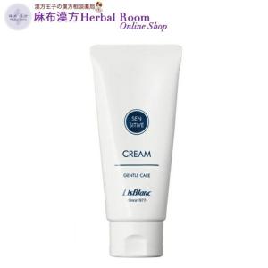 新品未使用 リスブラン 洗顔料＆ローション セット 各500ml 【公式通販】