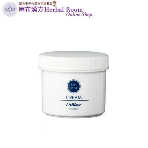 （リスブラン化粧品） ノンEクリーム 340ｇ センシティブライン クリーム 敏感肌 乾燥 ゆらき肌