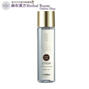 LisBlanc（リスブラン） （リスブラン化粧品） 薬用ダーマトクリーム
