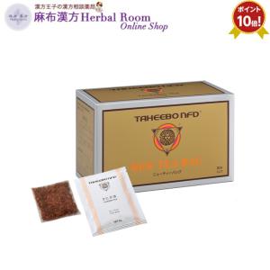 タヒボ茶 タヒボNFD 粉末 タヒボジャパン : タヒボショップ - 通販