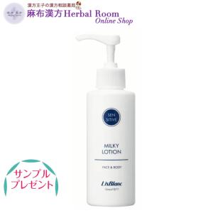 リスブラン ノンEローション マイルド 150ml 敏感肌用化粧水