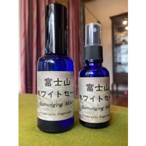 富士山ホワイトセージ　スマッジングミスト　３０ｍｌ｜angelsdoor