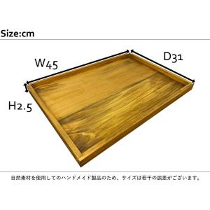 トレイ スクエア型 アンティークブラウン 45...の詳細画像1