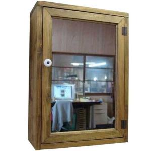 ミラーキャビネット ミラー扉 アンティークブラウン