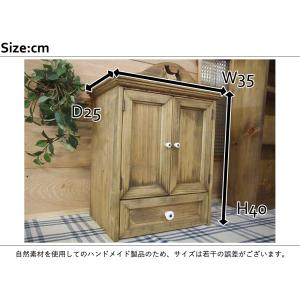 ペットのお仏壇 木製扉コーギー 名前入り 35...の詳細画像1