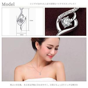 【L.Cherie 】エルシェリー 1粒ネック...の詳細画像2