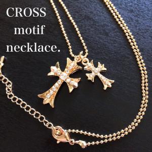 クロムハーツゴールドクロスネックレスの商品一覧 通販 Yahoo ショッピング