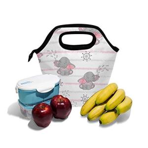 ランチバッグ 弁当バッグ お弁当 お弁当箱 象柄 可愛い 保冷保温 保温弁当 大容量 手提げ 通勤 通学 最安値 価格比較 Yahoo ショッピング 口コミ 評判からも探せる
