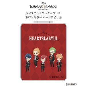 即納 ディズニー ツイステッドワンダーランド 2...の商品画像