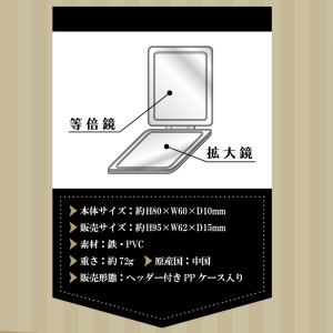 即納 ディズニー ツイステッドワンダーランド ...の詳細画像2