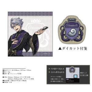 即納 ツイステ ディズニー ツイステッドワンダ...の詳細画像1
