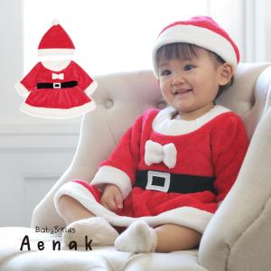 サンタ コスチューム ベビー サンタ 可愛い サンタ