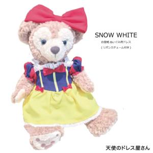 恋と深空 ぬいぐるみ セイヤ ホムラ レイ ぬいぐるみ : コス屋 - 通販