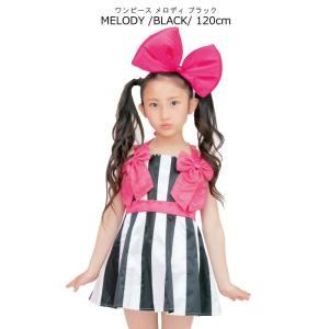 ステージ衣装 アイドル ワンピースの商品一覧 通販 Yahoo ショッピング