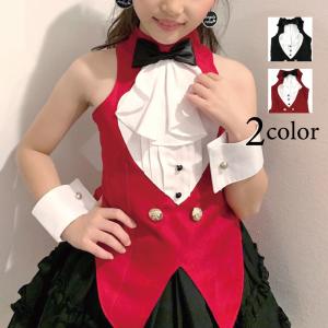 子供服 ダンス タキシードトップ キッズ 子ども 衣装 ダンス衣装 レッド ブラック 全2色 110cm 120cm 130cm 140cm 150cm 男女兼用