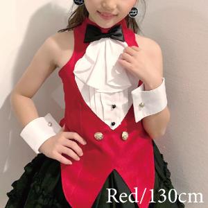 ダンス衣装 キッズ 子供服 タキシードトップ レッド 赤 130cm 子供 ダンス トップス こども お遊戯会 男女兼用 衣装 手品 マジック 単品ならネコポス可能｜angelsrobe