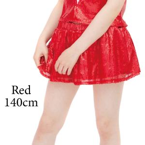 子供服 ダンス 衣装 ダンス衣装 子ども 女の子 キッズ ガールズ ジャズ チアガール チアガール衣装 シークインズミニ レッド 赤 140cm 単品ならネコポス可能｜angelsrobe