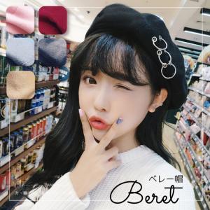 オルチャン レディースベレー帽 の商品一覧 帽子 財布 帽子 ファッション小物 ファッション 通販 Yahoo ショッピング