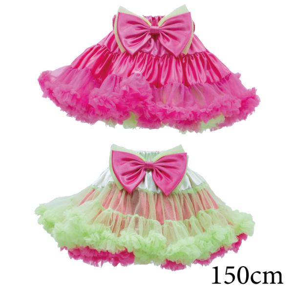 ダンス 衣装 ダンス衣装 キッズ スカート ピンク チュチュ ボリューム 女の子 衣装 参戦服 JS...
