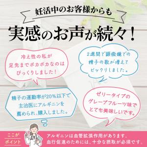 [8(土)〜16(日)夏季休業★10日以降の注...の詳細画像4
