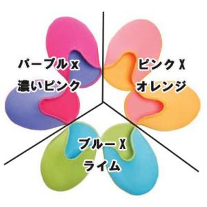 トウパッド カラフル リバーシブル バンヘッド...の詳細画像1