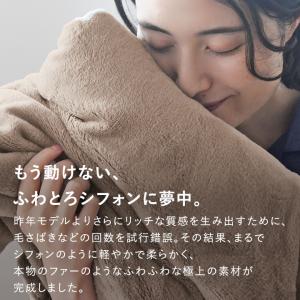 【まとめ買いクーポン】毛布 シングル 暖かい ...の詳細画像5
