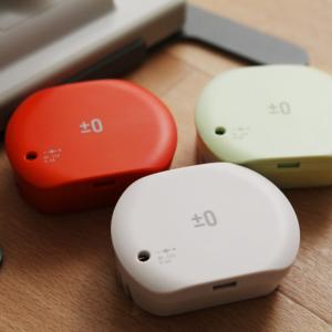 ±0 プラスマイナスゼロ コードレスクリーナー Y010用 バッテリーパック