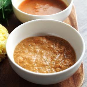 にしきや　本格レトルトインドカレーB